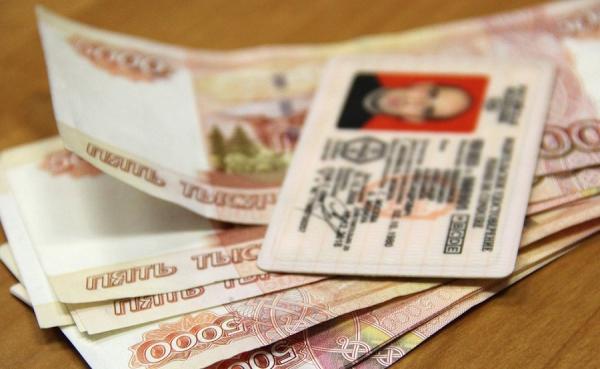 За 50 тысяч рублей хотел выкупить свои права мужчина в Ставрополе